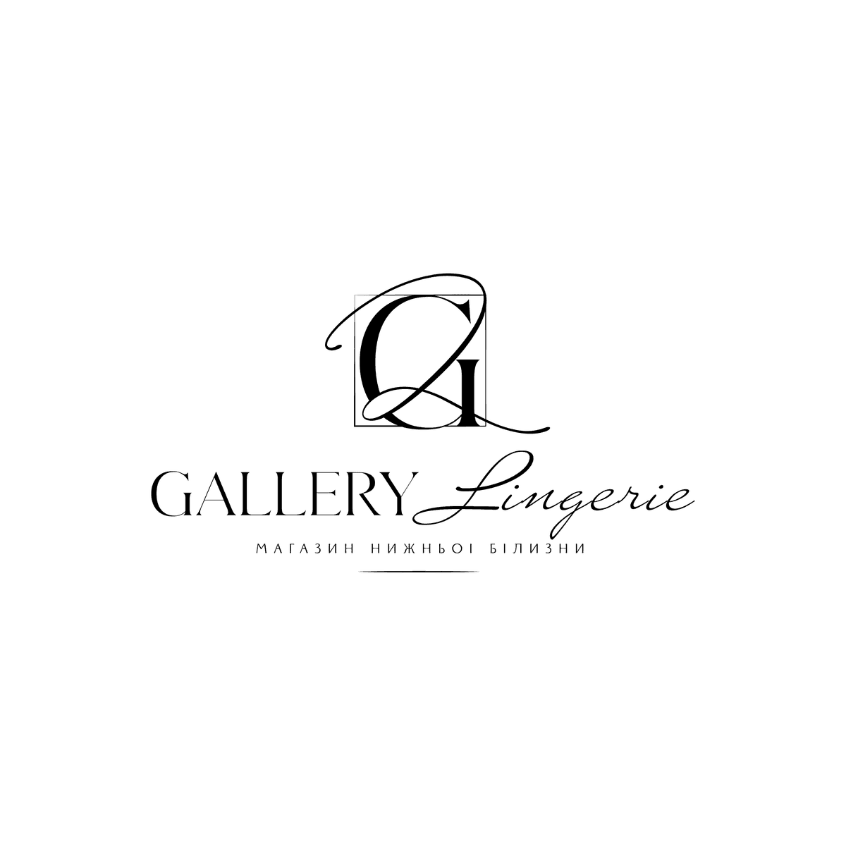 Gallery Lingerie