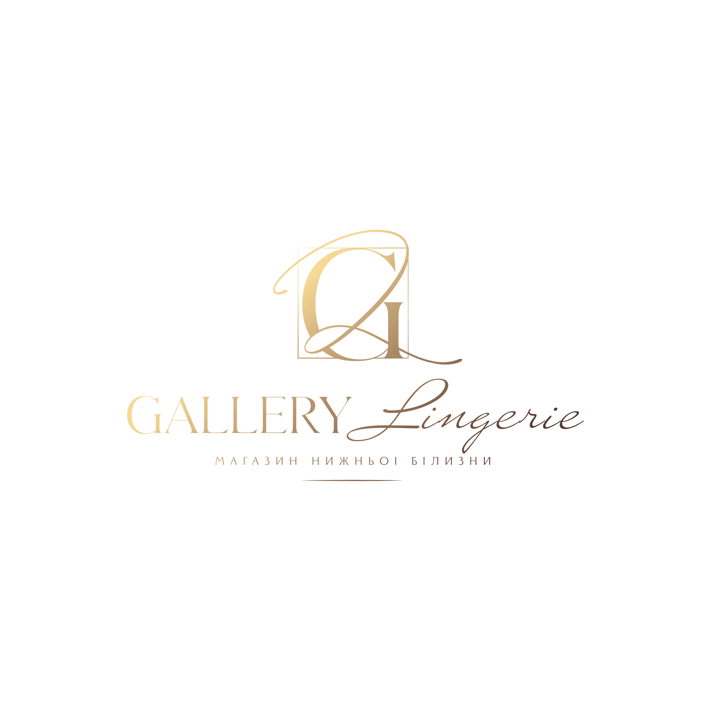 Gallery Lingerie brand